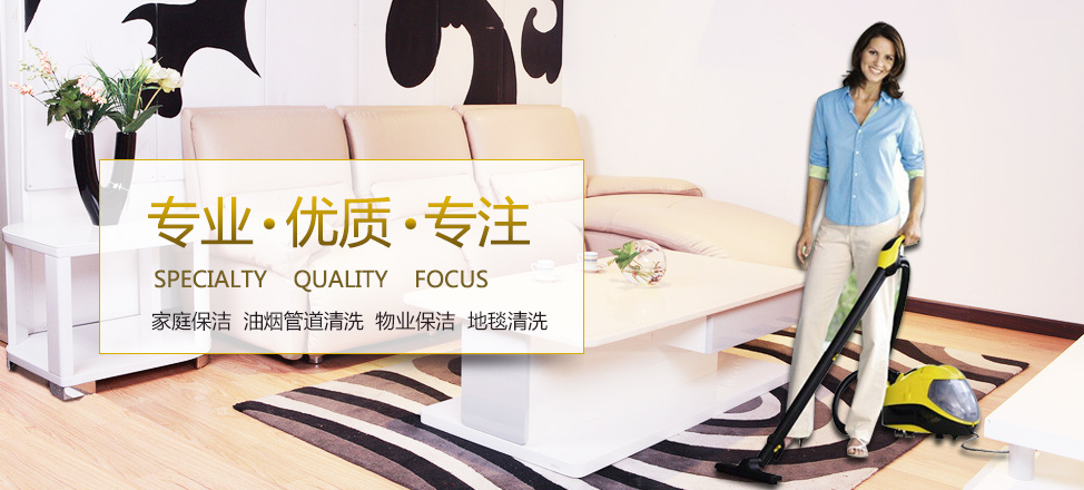 有没有好的买球app